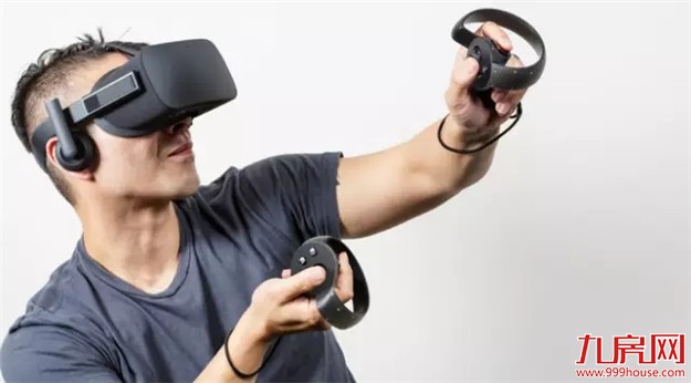 万物新生！万物社2016品牌发布会重磅来袭！——九房网