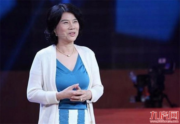 重磅！董明珠卸任格力集团董事长！——九房网