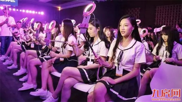 万物新生！万物社2016品牌发布会重磅来袭！——九房网