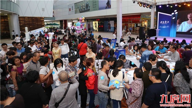 一张网传机密文件，相关人士哭了，刚需买房笑了。。。——九房网