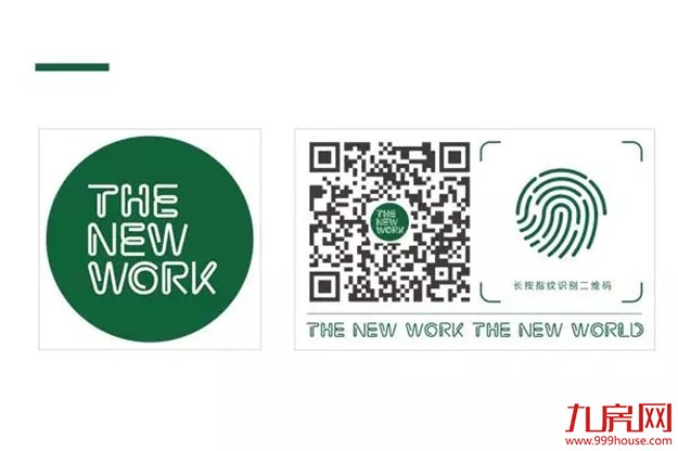 万物新生，为你发声！——万物社品牌发布会今日震撼启幕！——九房网