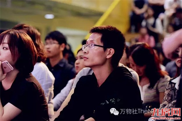 万物新生，为你发声！——万物社品牌发布会今日震撼启幕！——九房网