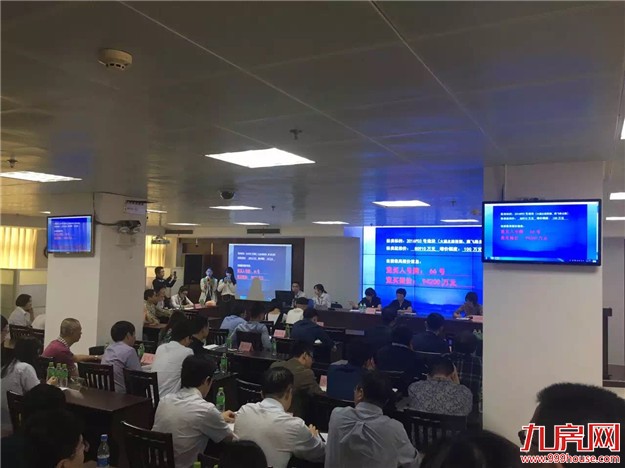 快讯！大唐地产以13.47亿竞得漳州北庙地块 楼面价8918.64元/㎡——九房网