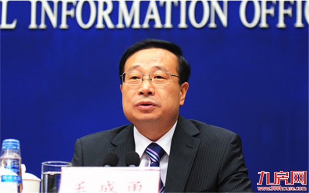 国家统计局：房地产调控政策取得初步成效——九房网