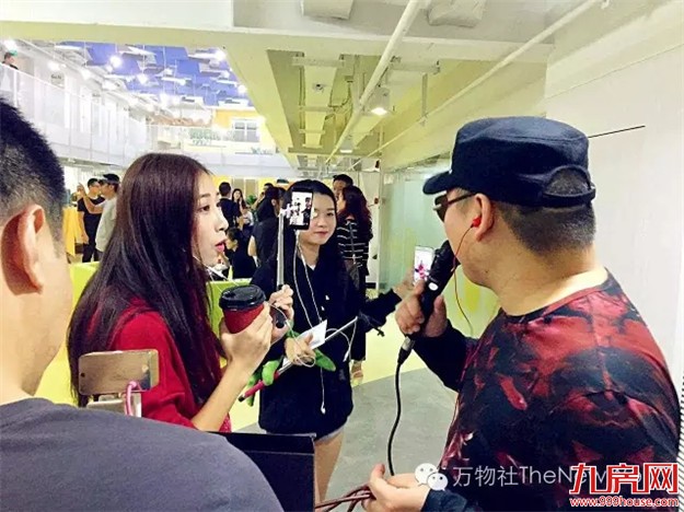 万物新生，为你发声！——万物社品牌发布会今日震撼启幕！——九房网
