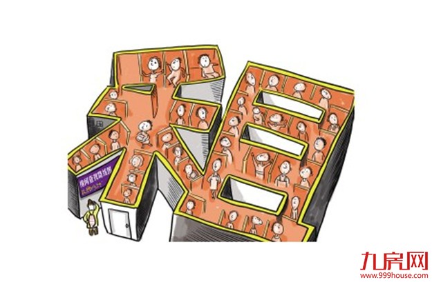 厦门房产,厦门房地产,厦门新房,九房网,厦门房产