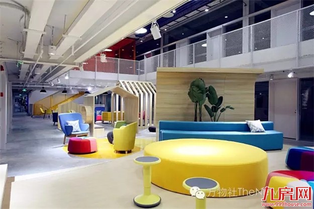 万物新生，为你发声！——万物社品牌发布会今日震撼启幕！——九房网