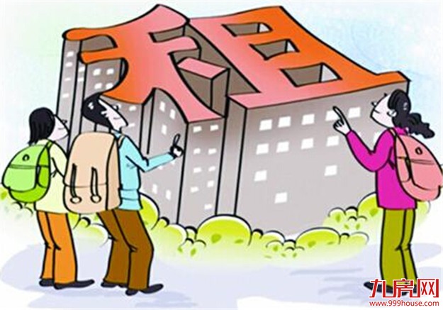 厦门房产,厦门房地产,厦门新房,九房网,厦门房产