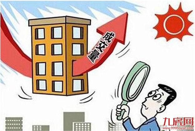 厦门房产,厦门房地产,厦门新房,九房网,厦门房产