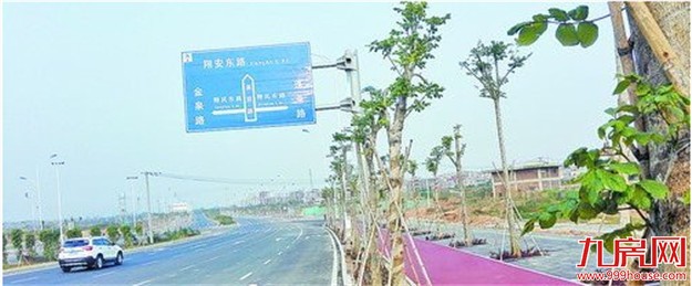 厦门房产,厦门房地产,厦门新房,九房网,厦门房产