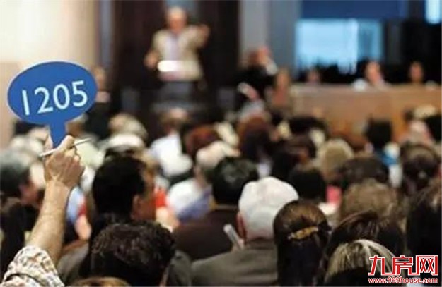 厦门房产,厦门房地产,厦门新房,九房网,厦门房产