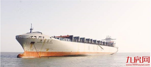 厦门房产,厦门房地产,厦门新房,九房网,厦门房产