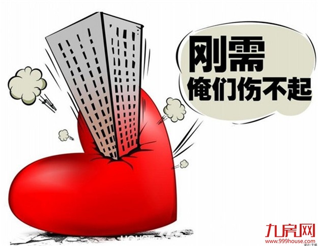 厦门房产,厦门房地产,厦门新房,九房网,厦门房产