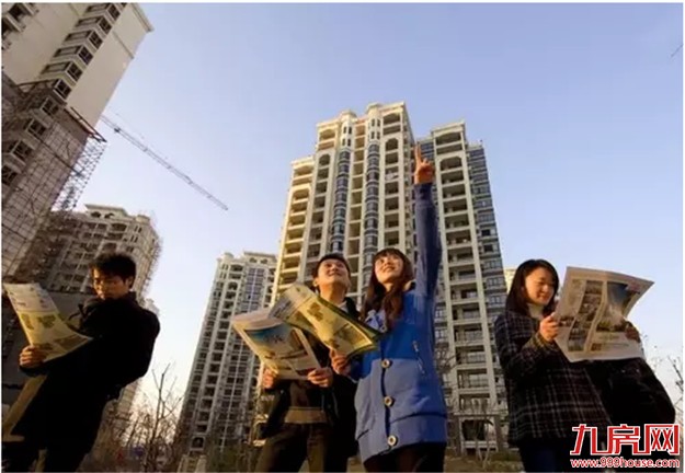 房价上涨的幕后“黑手”找到了——九房网