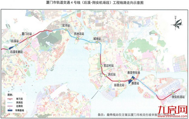 厦门房产,厦门房地产,厦门新房,九房网,厦门房产