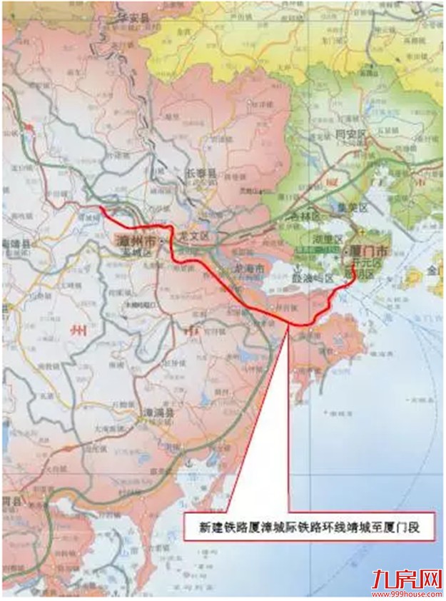 厦漳R3线环评可行，计划2017年开工，工期5年！——九房网
