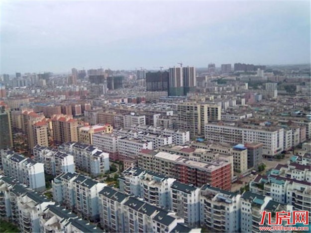 约5.5万亿资金流入楼市 明年三、四线城市有望好转——九房网