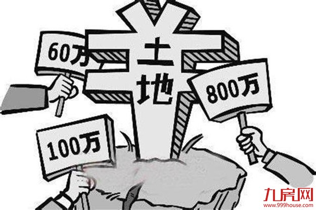 广州8宗靓地“连环拍” 再度进账104亿元——九房网