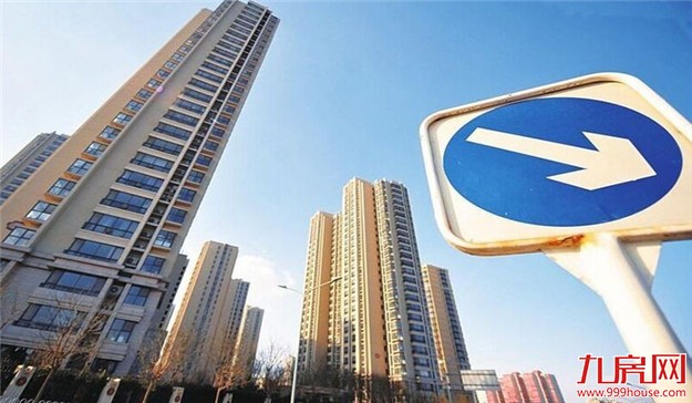 环京楼市有降温迹象 多个楼盘调整价格增加优惠力度——九房网