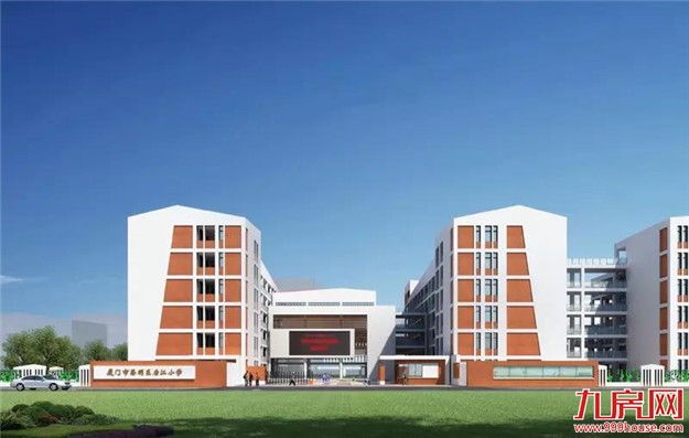 厦门房产,厦门房地产,厦门新房,九房网,厦门房产