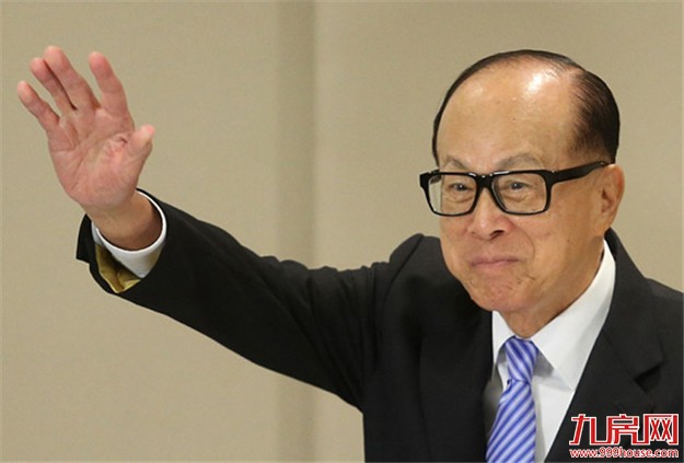 李嘉诚在内地“只卖不买” 称土地价格已炒太高——九房网