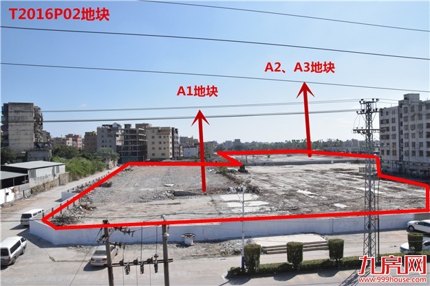 12月厦门土拍“二连炸” 7大地块周边楼盘动态抢先看！——九房网