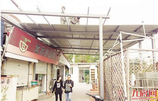 厦门城管拆除环岛干道5处违建 提升区域景观——九房网