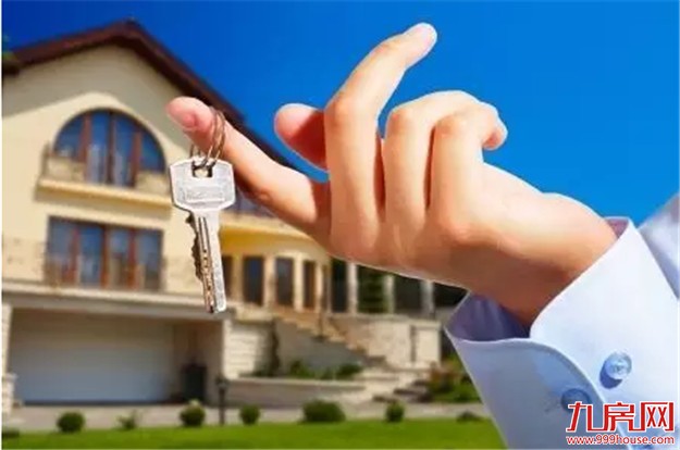 厦门房产,厦门房地产,厦门新房,九房网,厦门房产