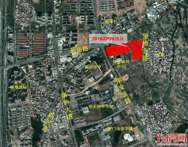 12月厦门土拍“二连炸” 7大地块周边楼盘动态抢先看！——九房网