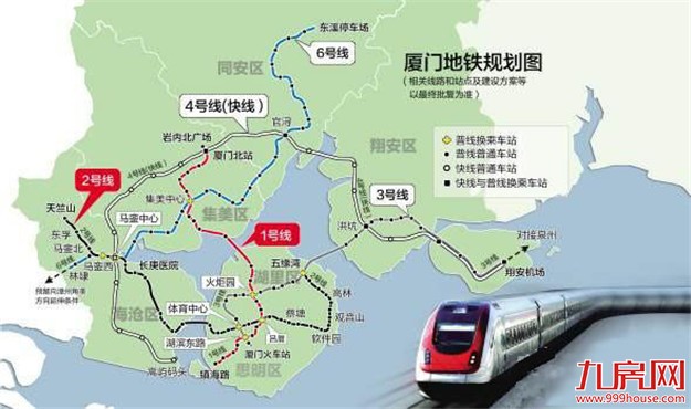 厦门房产,厦门房地产,厦门新房,九房网,厦门房产