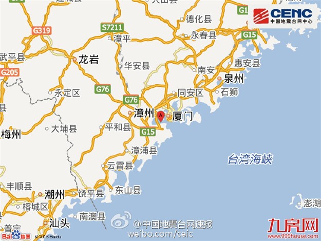 中国地震台网正式测定 厦门海沧海域发生3.2级地震——九房网