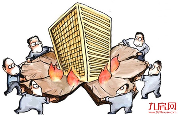 房企拿地成本大涨50% 九成楼面价高出售价20%——九房网