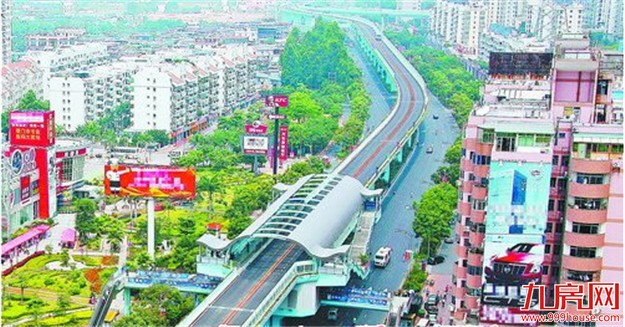 厦门房产,厦门房地产,厦门新房,九房网,厦门房产