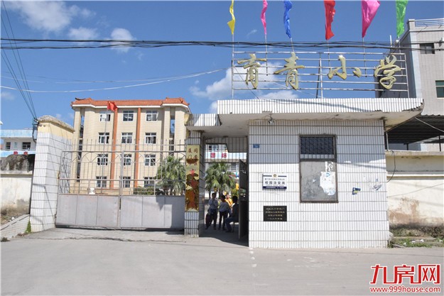 实地测评|厦门11.18土拍风云起！“三嫁”地块大揭秘——九房网