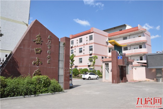 实地测评|厦门11.18土拍风云起！“三嫁”地块大揭秘——九房网