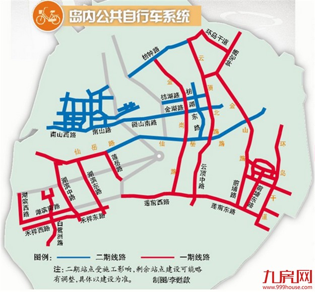 厦门房产,厦门房地产,厦门新房,九房网,厦门房产