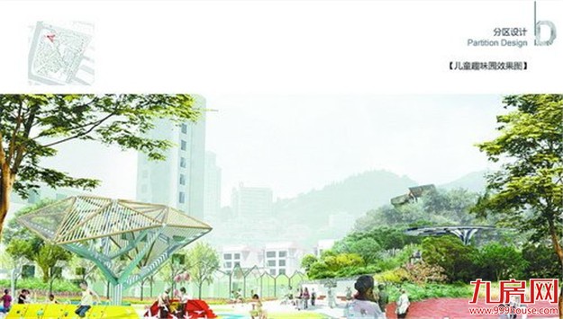 思明区斑鸠山公园开建 力争明年年底完工——九房网