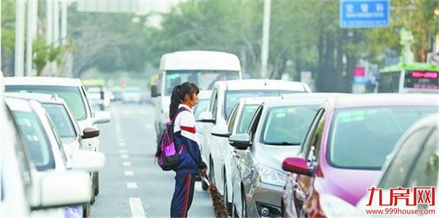 遇到“红灯乞讨者”请举报 厦门开展统一整治行动——九房网