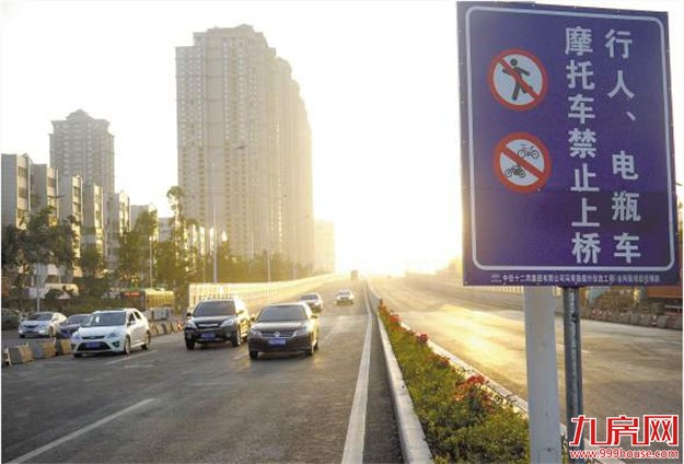 马青路高架桥通车启用 缓解海沧大桥拥堵——九房网