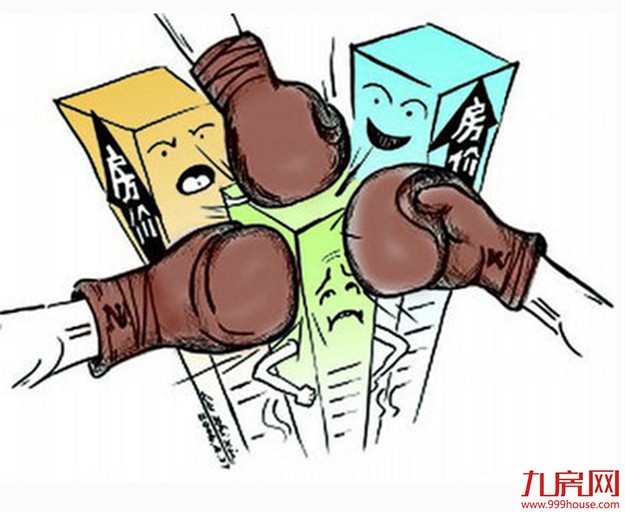 厦门房产,厦门房地产,厦门新房,九房网,厦门房产