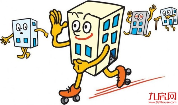 人民日报三问炒房：怎么算炒？为何不能炒？如何管？——九房网