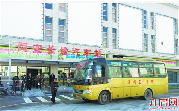 厦门房产,厦门房地产,厦门新房,九房网,厦门房产