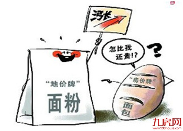 2016楼市列传：杠杆上的楼市 从“飞天”到“伏地”——九房网