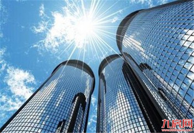 未来楼市动向解读：制定“住房法”让老百姓买得起——九房网