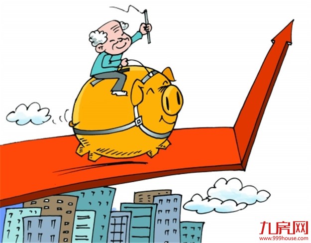 厦门市城乡居民基础养老金调至260元 调增部分本月一次性补发——九房网