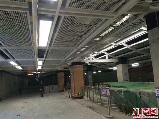 城建——九房网