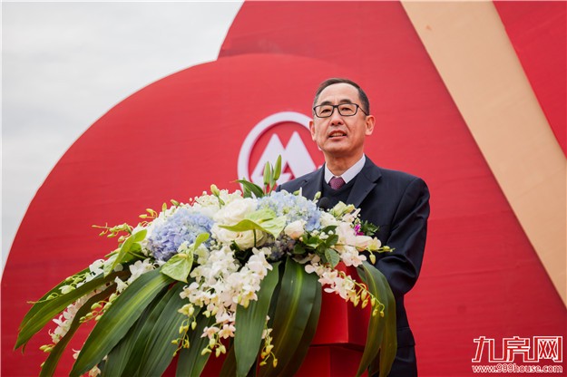 雄“芯”崛起  实力启航 ——招商局·芯云谷开工典礼隆重举行 ——九房网