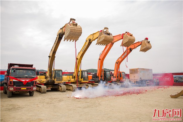雄“芯”崛起  实力启航 ——招商局·芯云谷开工典礼隆重举行 ——九房网