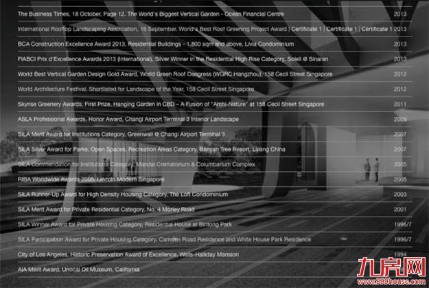 那一年，雪山下发生了一场“连锁效应”...——九房网