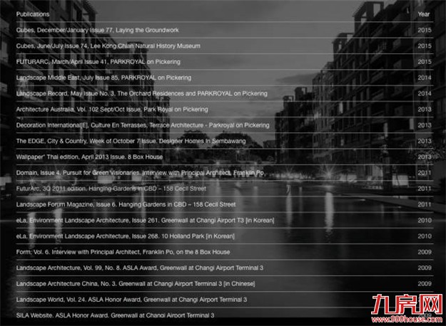 那一年，雪山下发生了一场“连锁效应”...——九房网